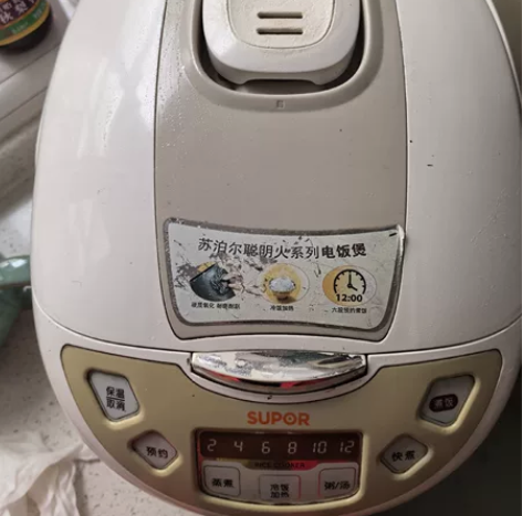 苏泊尔电饭煲，4升，见图，内胆完好，功能正...