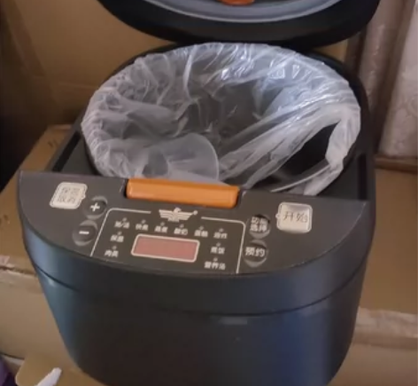 新飞5升电饭煲 全新未使用 闲置处理78元...