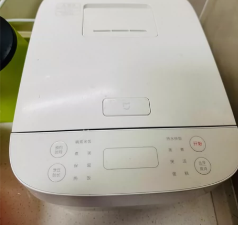 小米米家智能电饭煲C1家用4L多人功能迷你...