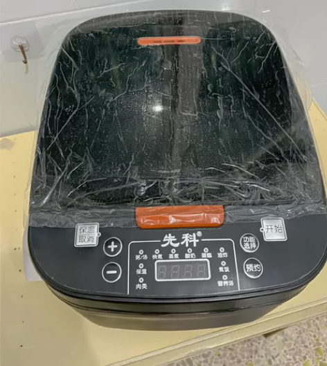 【全新包邮】先科5升智能电饭煲家用特价大容量1-8人多功能电...