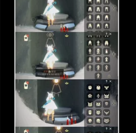 光遇全图毕业 魔法季耳坠有 武士裤等  忘...