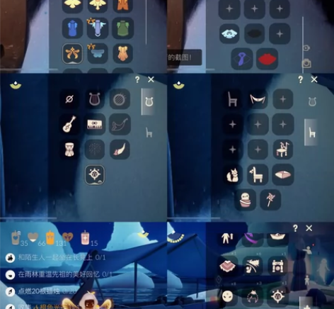 出这个苹果邮箱光遇，猫猫头耳机耳坠光环等，...