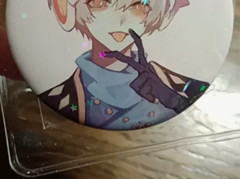 -出闲置吧唧-【江浙沪包邮  偏远地区对分...