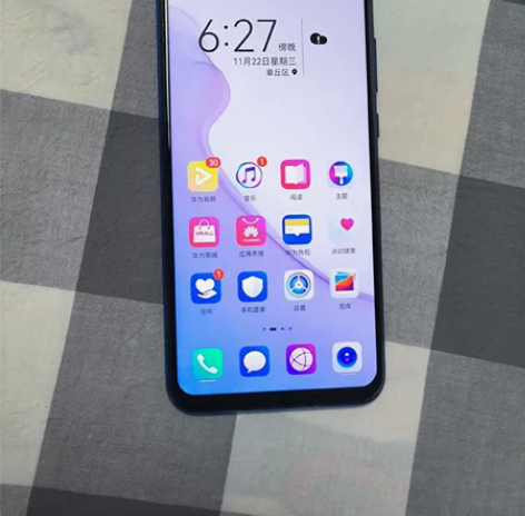 华为畅享9s 128G的内存 换手机用不到...