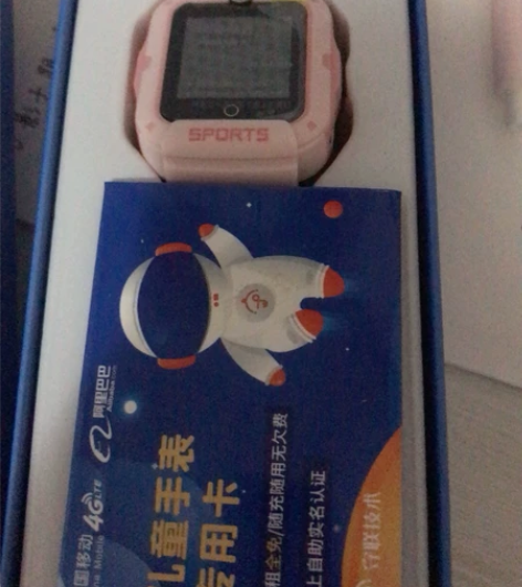 GocA古讴卡电话手表 全新仅拆 买回来一...