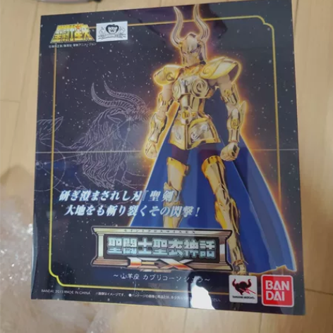 上海出  圣衣神话ex 山羊座 初版 摩羯...