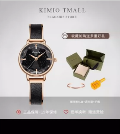 kimio金米欧手表女链条法国小众设计轻奢...