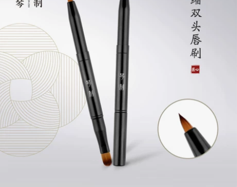 【88狂欢价】琴制化妆刷唇刷女化妆师专用口...