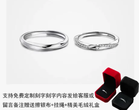 纯银情侣戒指一对男女日韩简约莫比乌斯环轻奢...