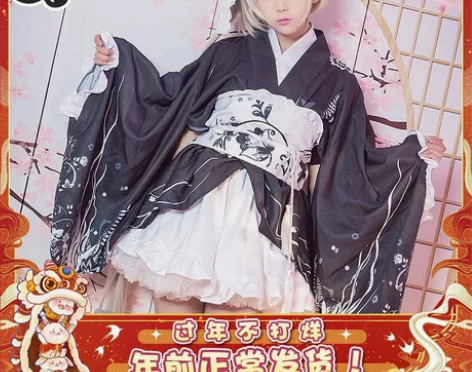 猫与三町目，穹妹cos，有头饰无假发，仅试...