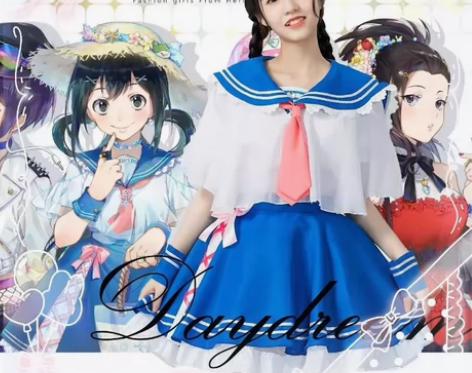 悠窝窝uwowo家英雄学院蛙吹梅雨杂志风同...