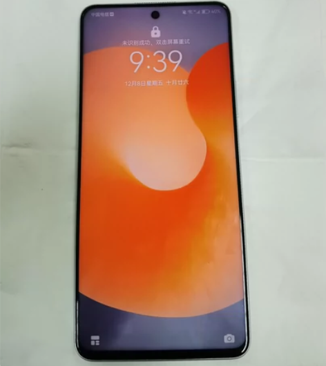 新机就闲置的华为麦芒20   8+256无...