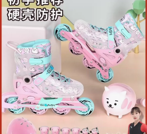 贵派仕轮滑鞋儿童溜冰鞋女童男童女孩全套装专...