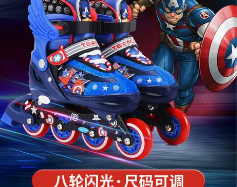 迪士尼溜冰鞋儿童初学者男童轮滑鞋全套装滑轮...