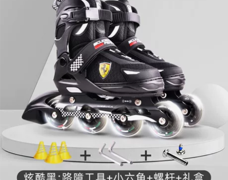 法拉利专业轮滑鞋儿童初学者滑冰鞋男童溜冰鞋...