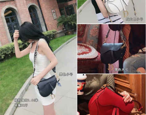 2020新款女包胸包明星同款包saddle...