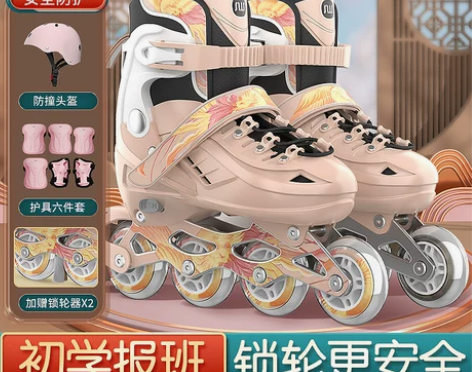 斯威溜冰鞋儿童轮滑鞋初学者男孩男童女童旱冰...