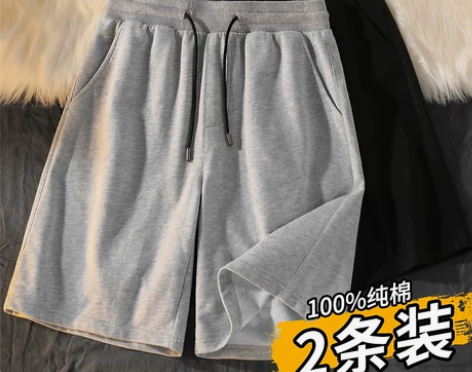 灰色运动短裤男夏季纯棉潮牌ins宽松大码男...