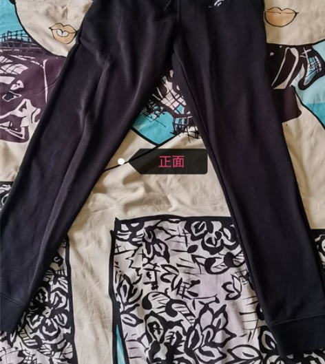 男式运动毛圈长裤 黑色运动款毛圈长裤 纯棉...