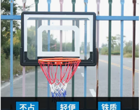 免打孔室外挂式篮球框 简易儿童篮筐 室内壁...