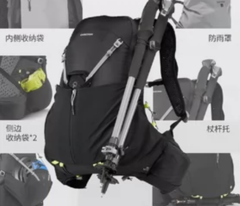 Decathlon/迪卡侬 FH500,轻...