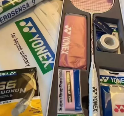 YONEX/尤尼克斯个人闲置  个人全新闲...