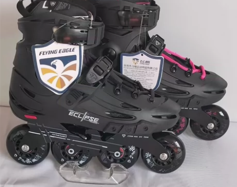 飞鹰轮滑鞋F5S成人平花鞋男女专业花式鞋刷...