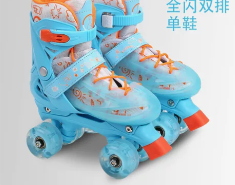 儿童溜冰鞋男女宝宝轮滑鞋套装双排四轮全闪光...