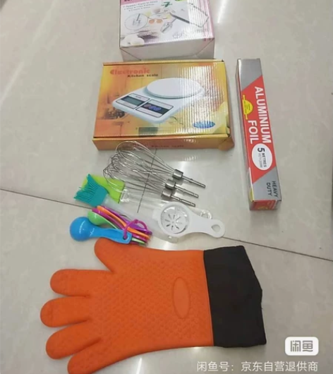 烘焙专用工具，全新未拆封的，大概有四五十套...