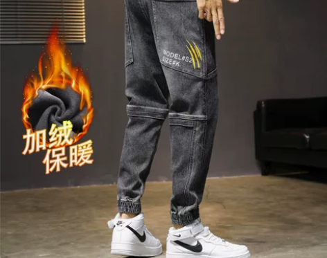 牛仔裤男宽松加绒加厚潮牌哈伦秋冬款冬天休闲...