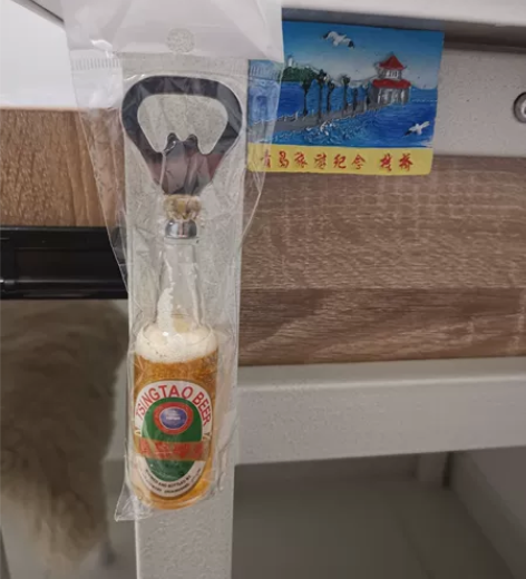 青岛纪念品 开瓶器 只剩最后一个 带磁铁可...