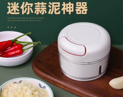 迷你压蒜捣蒜泥神器手动蒜泥器蒜末粉碎器家用...