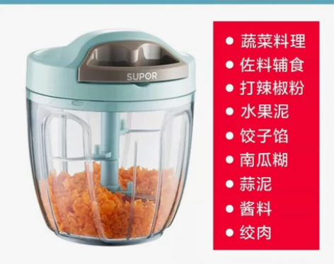 苏泊尔蒜泥器手动压蒜捣蒜泥神器打蒜蓉大蒜搅...