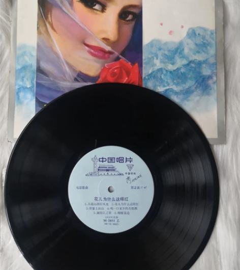花儿为什么这样红黑胶唱片PL，珍藏级别品相...
