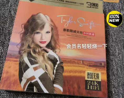泰勒斯威夫特 乡村民谣24K金无损音质3C...