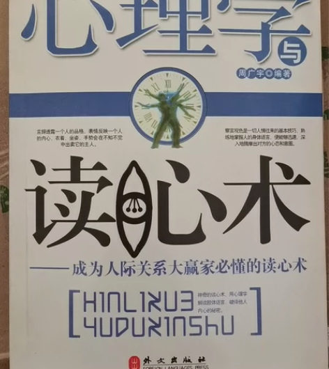 藏红花(精)/毕淑敏文集心灵疗愈小说系列 ...