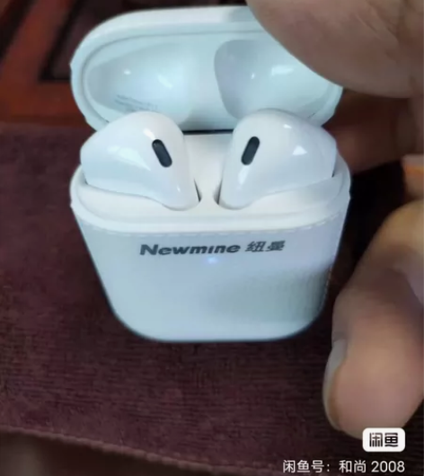 纽曼蓝牙耳机，功能正常，二手物品不退不换，...