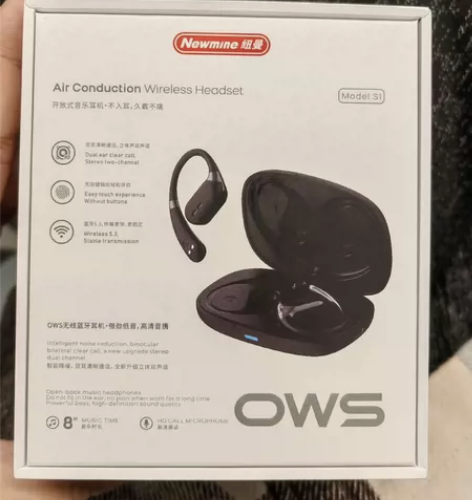 纽曼（Newmine）S1蓝牙耳机后挂耳式...