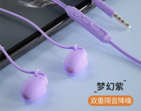 睡眠耳机有线入耳式asmr睡觉专用type...