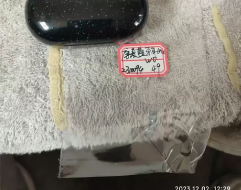 #宝藏蓝牙耳机 #蓝牙运#蓝牙运动耳机  ...