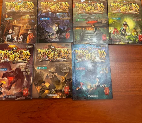 九五成新，京东够默多多迷境冒险阳光版。1-...