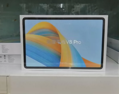 荣耀平板V8Pro 12.1英寸 8+25...