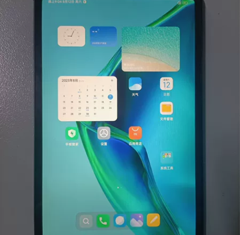 23款 酷比魔方 iPlay50pro 安...