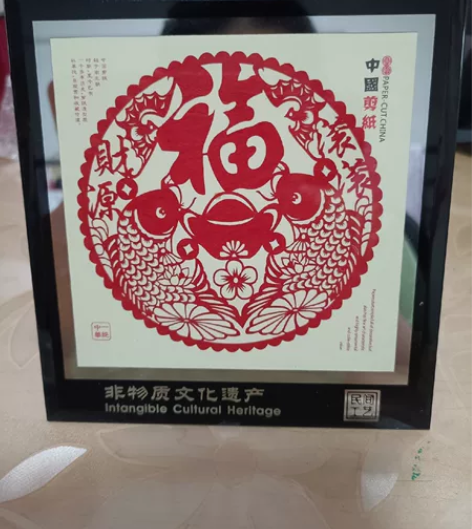 中国风特色礼品蔚县手工窗花镜框剪纸画装饰画...