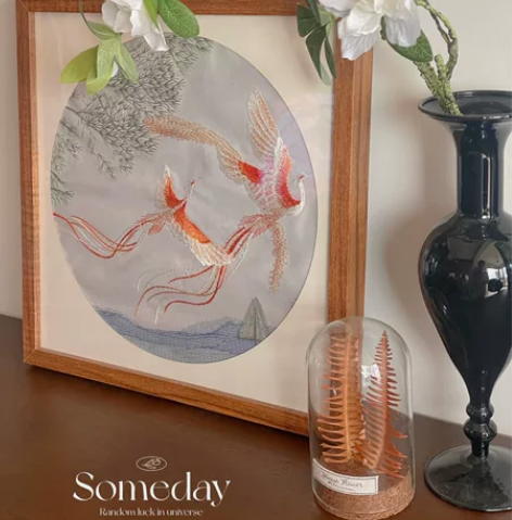 新中式/中古风/复古风 刺绣布 挂画,尺...