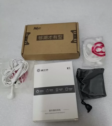潮工坊 K1耳机入耳式重低音炮苹果安卓手机...