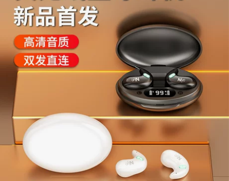 无线蓝牙耳机睡眠2023年新款睡觉专用降噪...