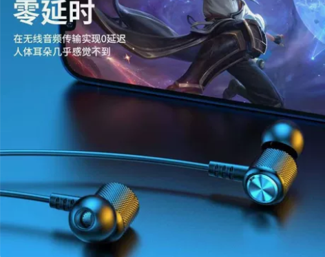 运动耳机 运动磁吸蓝牙耳机入耳颈挂脖式跑步...