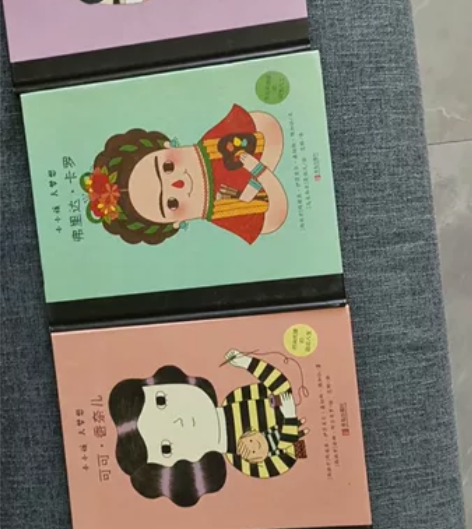 小小孩  大梦想 适合孩子读的名人传记 玛...