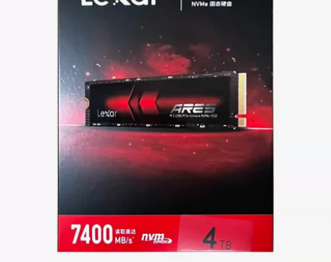 全新正品国行雷克沙战神ARES NM790...